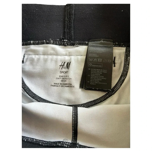 H&M sport animal print leggings size small - Picture 4 of 4